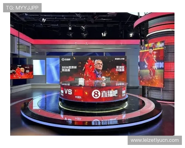 八方体育赛事直播：在线观看全球热门体育赛事的最佳选择