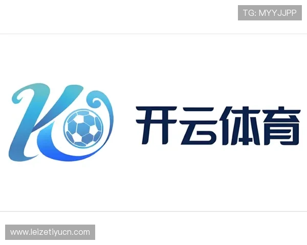 开云体育网站官方入口：用户反馈与客服支持渠道全面解读