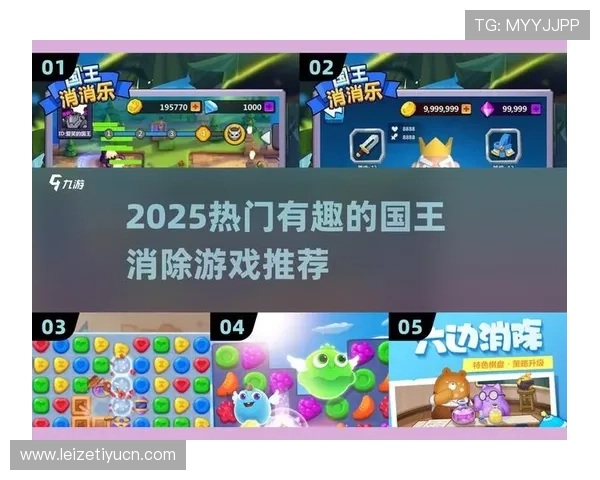 新宝娱乐平台全面升级带来更优质的游戏体验和丰富的娱乐内容，助你轻松赢取丰厚奖励